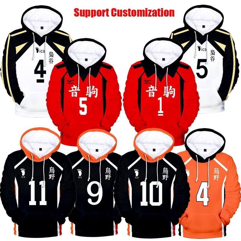 haikyuu hoodies