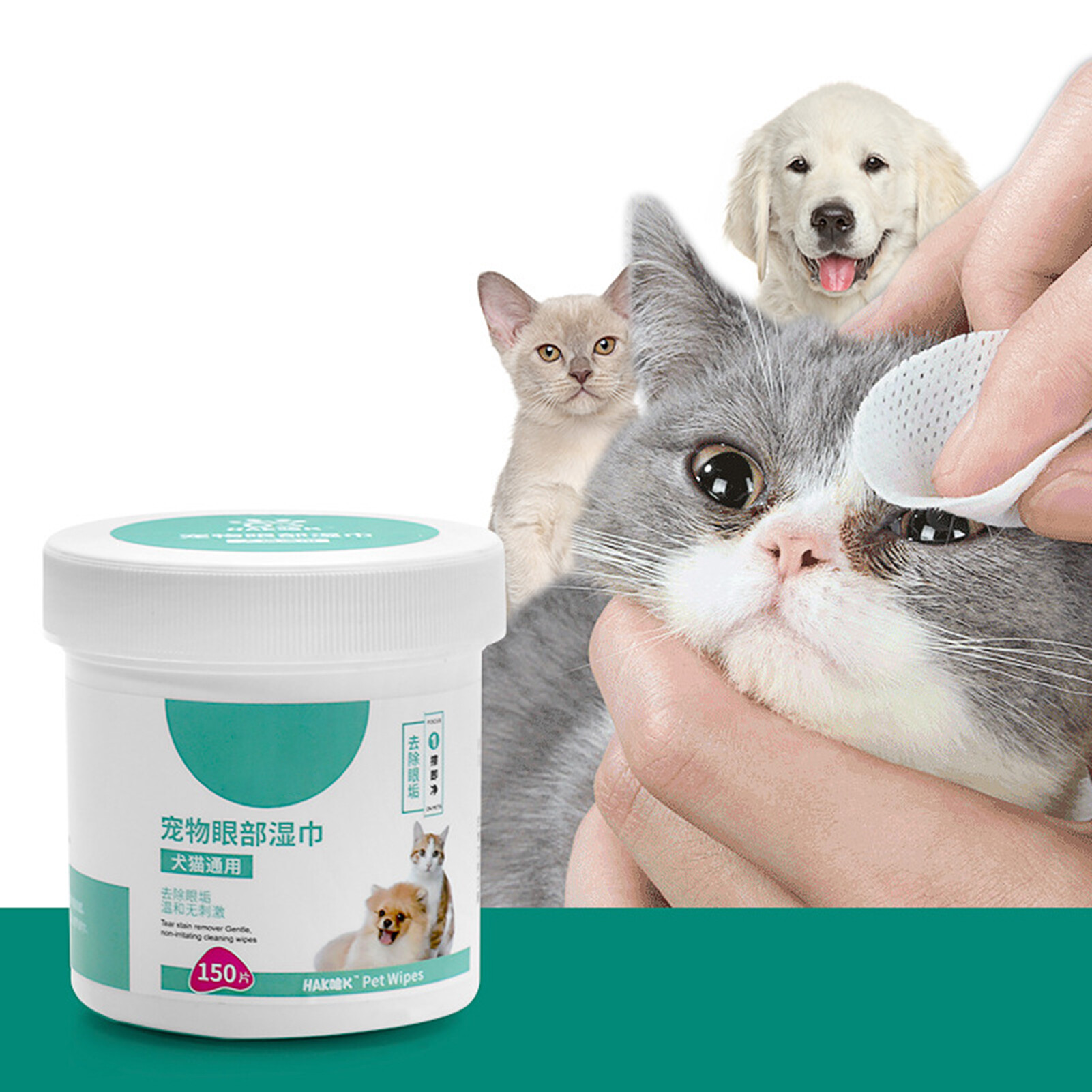 150Pcs Pet Dog Cat Eye Ear Tear Stain Remover Clean Wipes Towelette Wet Tissue for dogs cats puppy kitten