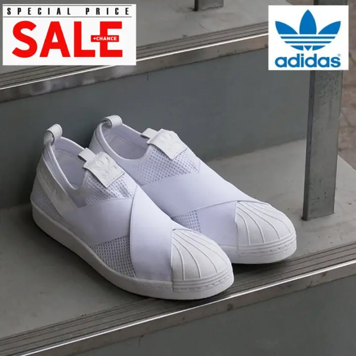 adidas prices