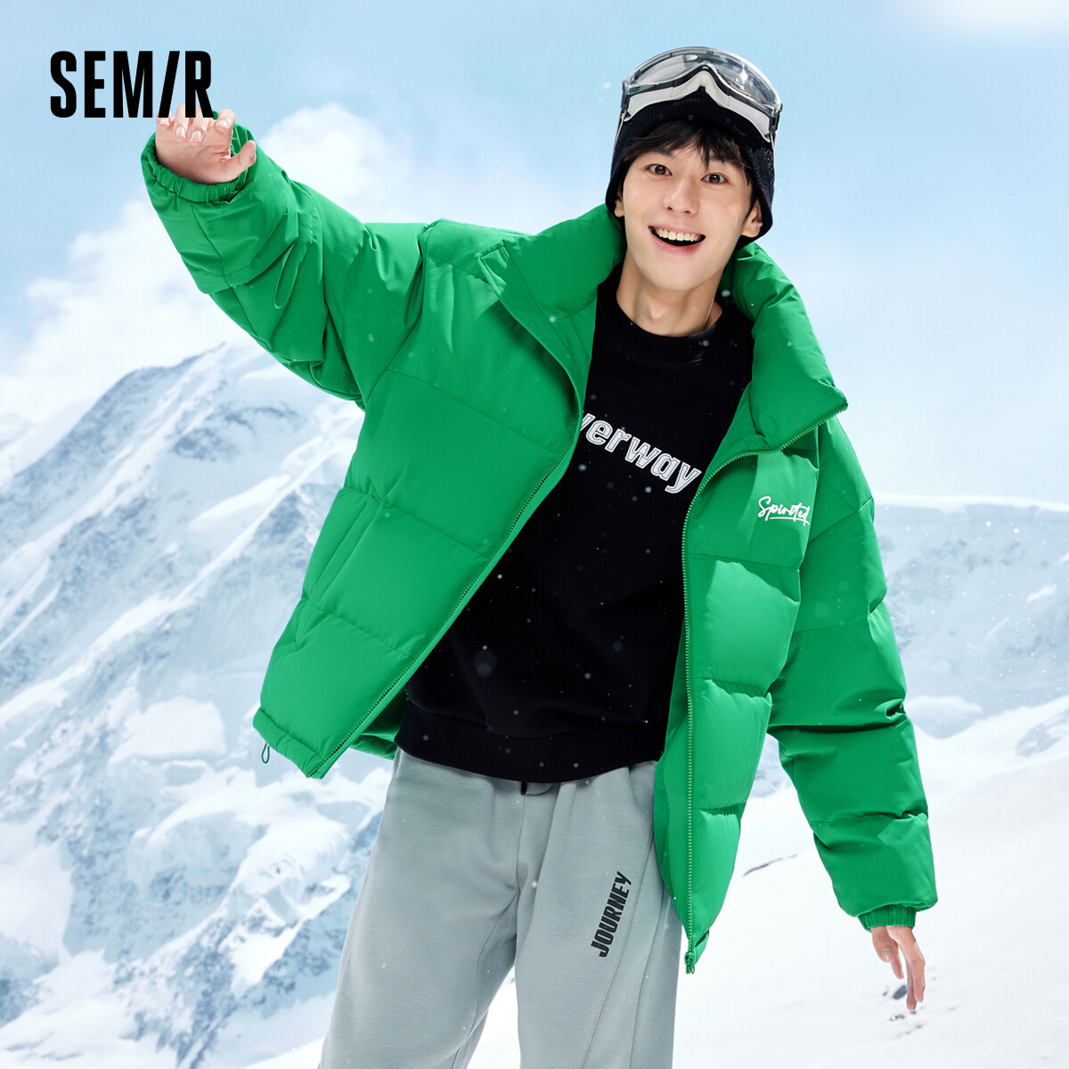 Semir Down Jacket Men Trendy Loose and Genderless Winter Jacket Large Letters Thickened Down Jacket