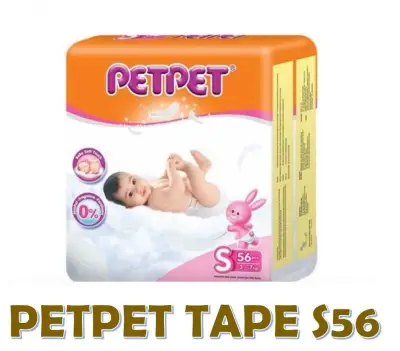 PETPET JUMBO Pack Tape S56 (1 pack)