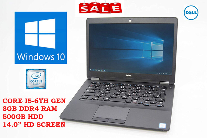 Dell Latitude E5470 Core I5 6th Gen 8gb Ram Ddr4 500gb Hdd 14 0 Hd Screen Malaysia