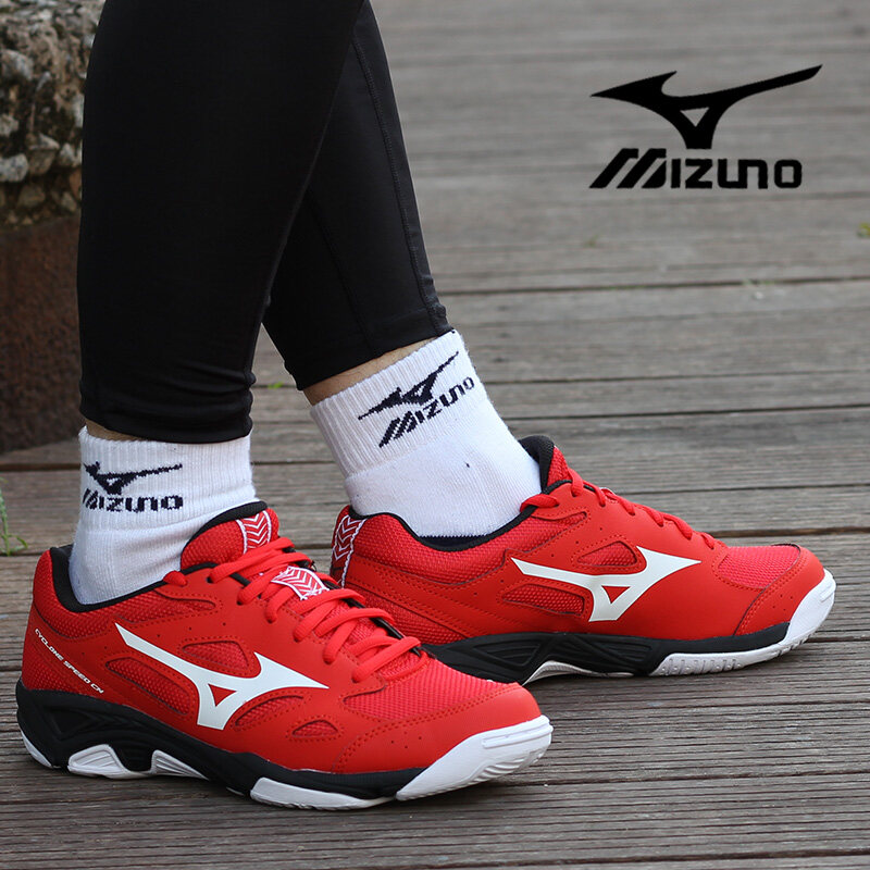 mizuno badminton shoes malaysia