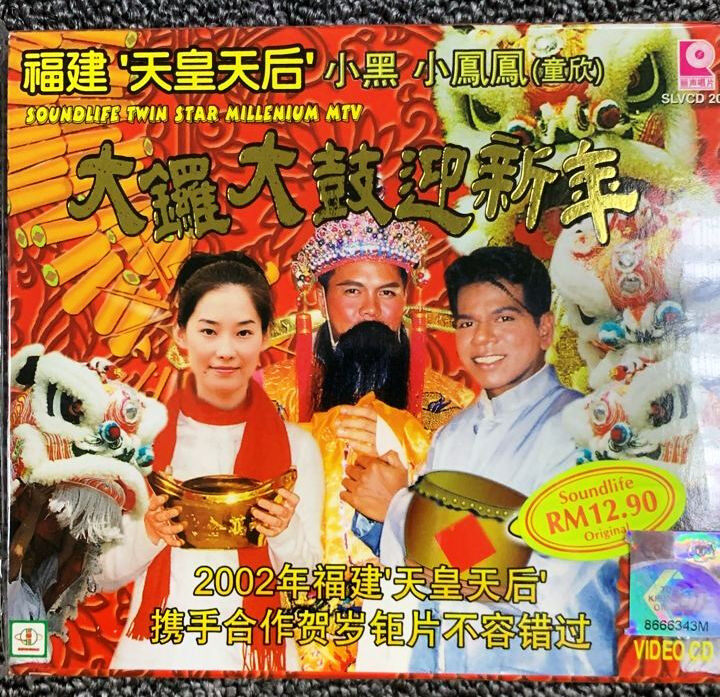 b40288c6601fc34d3d720662b83a99