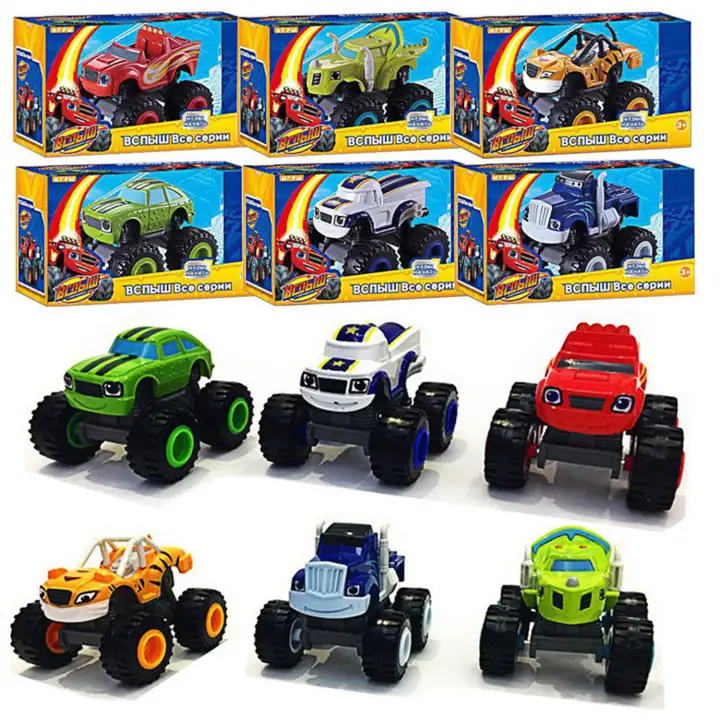 cool toy cars