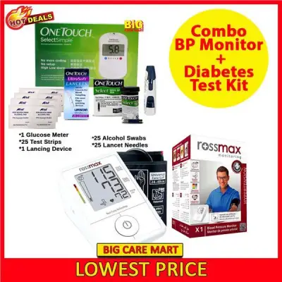 Rossmax X1 Blood Pressure Monitor + One Touch Blood Glucose Monitor Kit (Ori 25) - FREE SHIPPING (WM)