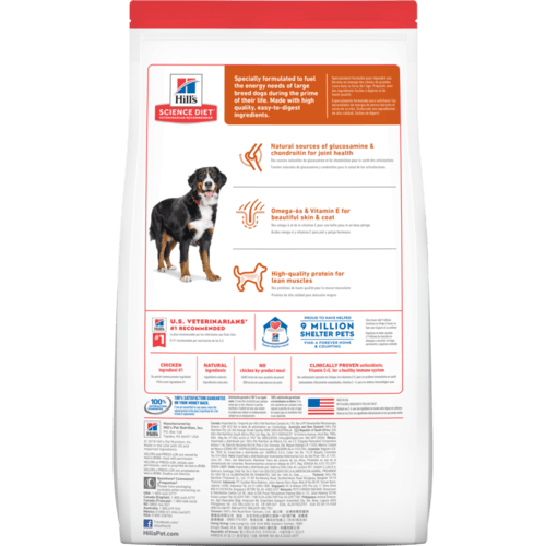 Hill's science best sale diet puppy ingredients