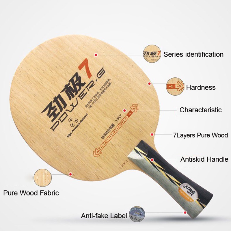 Ban đầu DHS điện PG 7 bóng bàn lưỡi (7 ply gỗ tấn công) vợt PG7 PG-7 bóng bàn mặt vợt