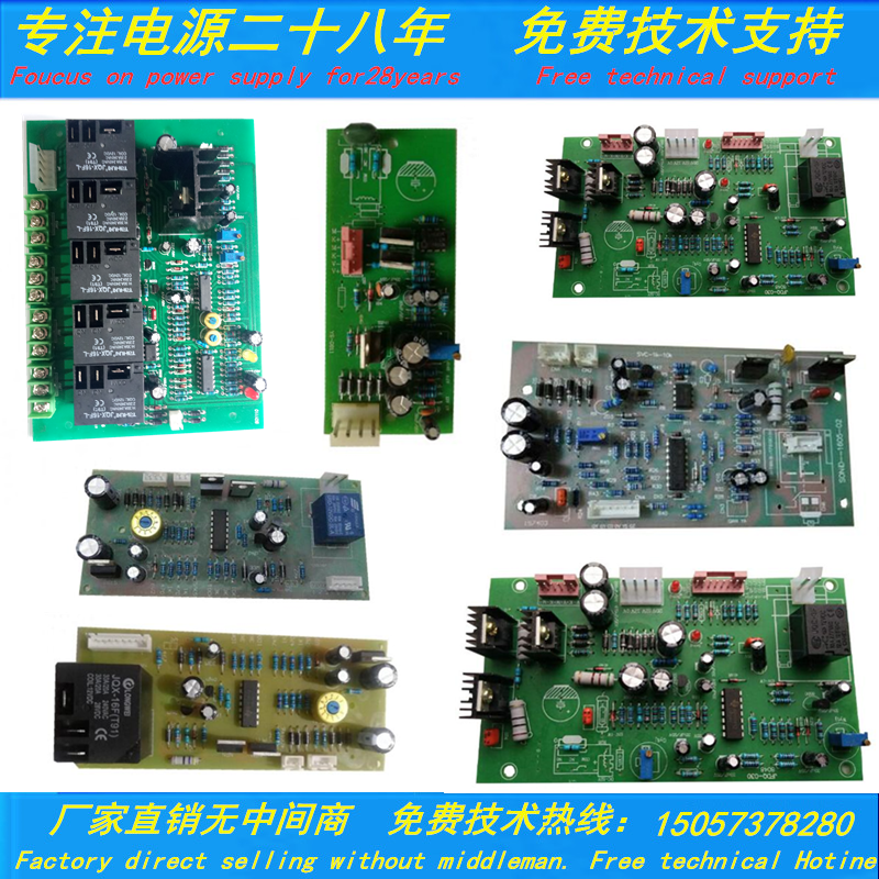 Singlephase TND30KW voltage regulator circuit board/circuit board