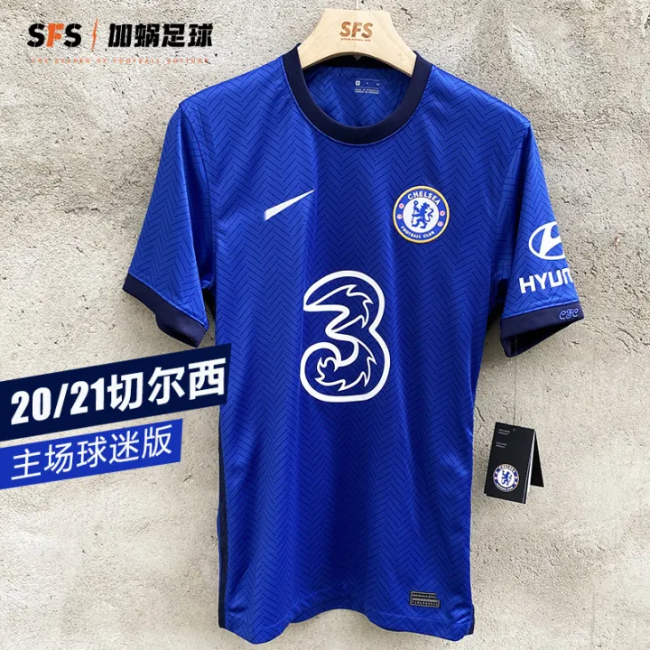 liverpool jersey lazada