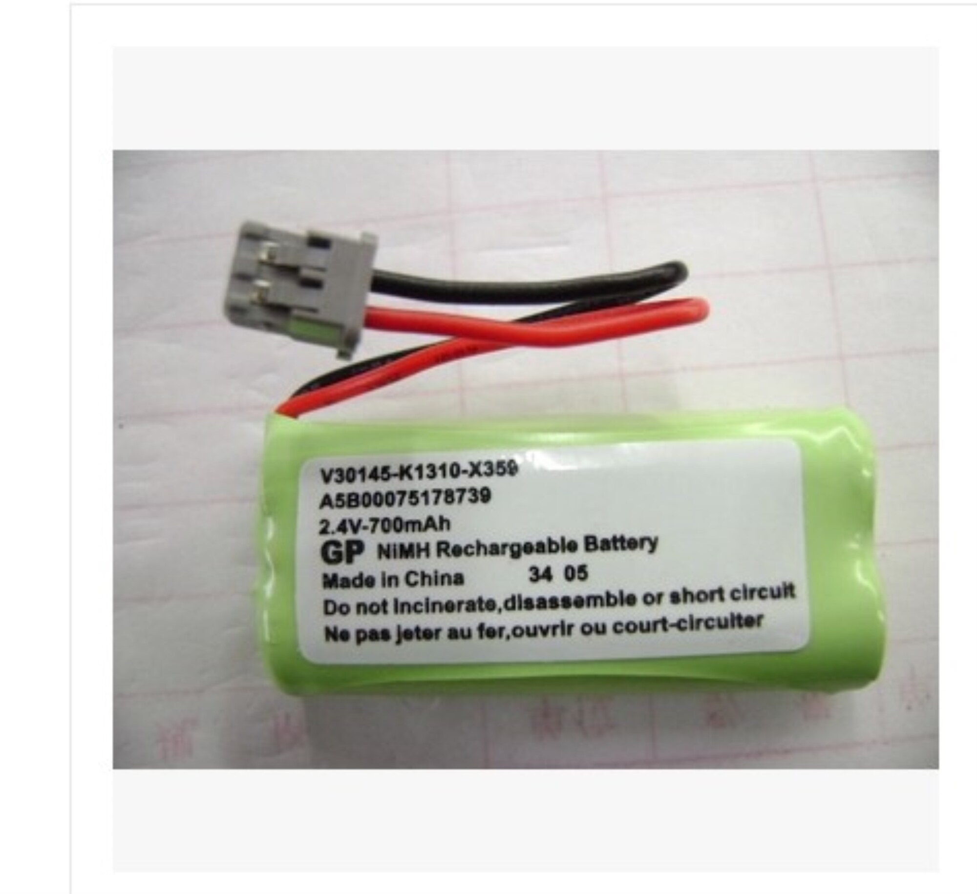Original/2022 ⊕ Uniden/uniden cordless phone battery BT1018.BT1021.BT