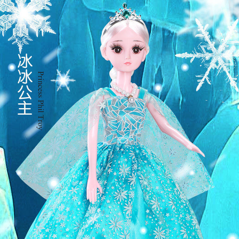 Barbie Doll Set 60cm Large Barbie Doll Set & Barbie House Play Set Toy for Girls 5 To 12 Years Old & Princess Children's Toys Birthday Gift Cloth Clothes