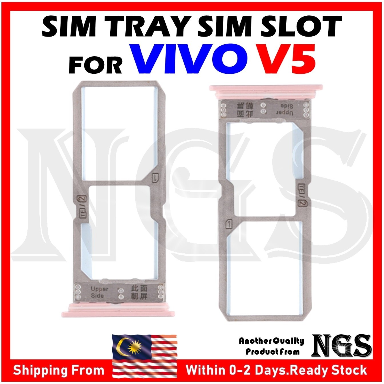 vivo 1601 sim slot