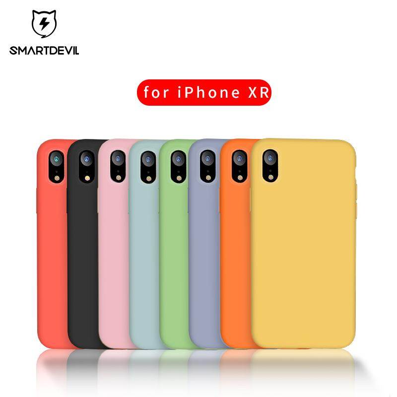 SmartDevil Liquid Silicone Silky LSR Phone Case, Flex Pure Cases Soft Smooth Cell Phone Back Cover For Apple iPhone XR