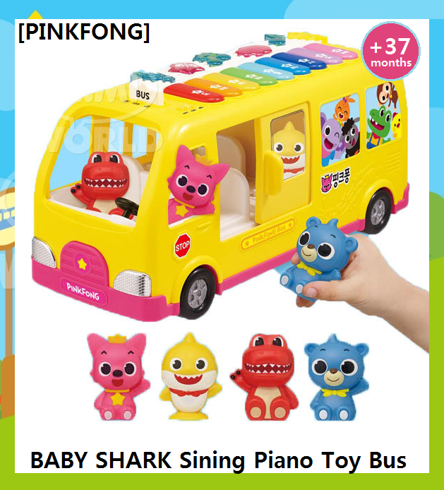 children's toys online