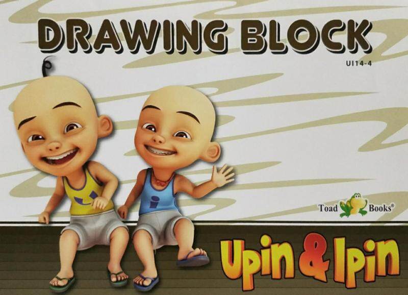 Upin&Ipin: Drawing Block Book 4 Malaysia