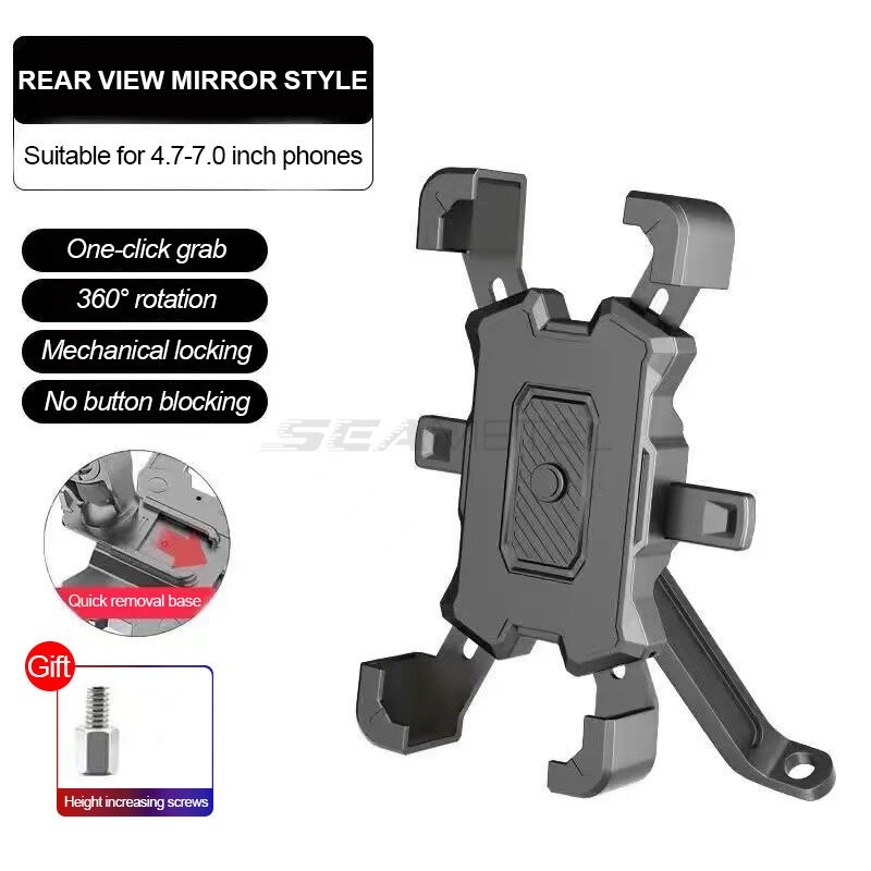SEAMETAL Aluminium Alloy Motorcycle Phone Holder Rearview Mirror Mount 360° Rotation Bicycle Phone Bracket