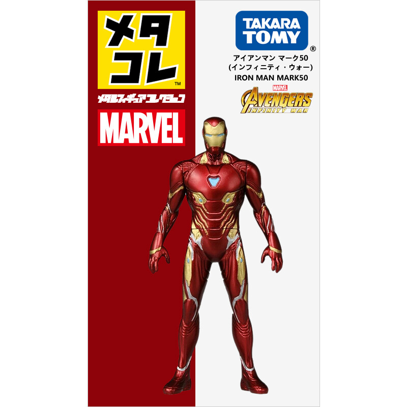iron man takara tomy
