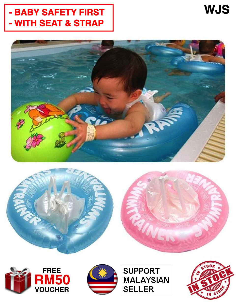 baby float swim trainer