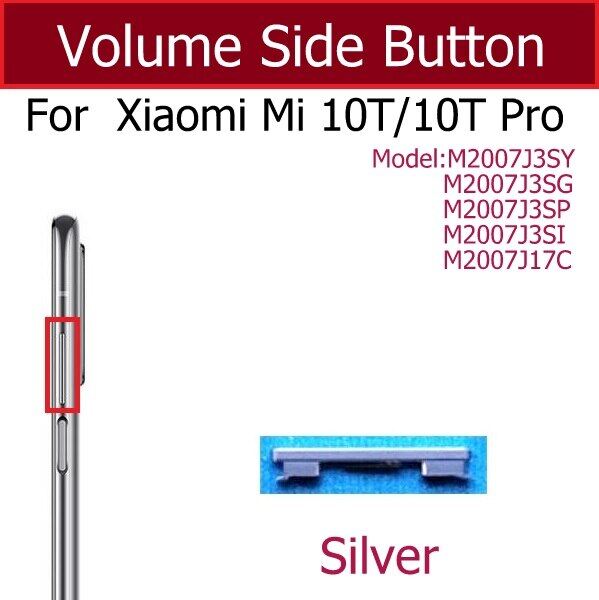 Volume side button for suitable for xiaomi redmi k30s k30s ultra mi 10t 10t pro power volume control switch key spare parts