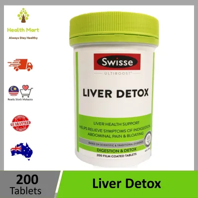 SWISSE Ultiboost Liver Detox (200 tablets)