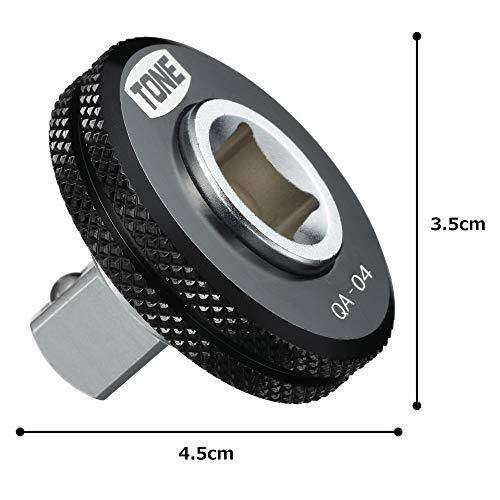 Tone (TONE) Quick Adapter Drive 12.7mm(1/2) QA-04 Black