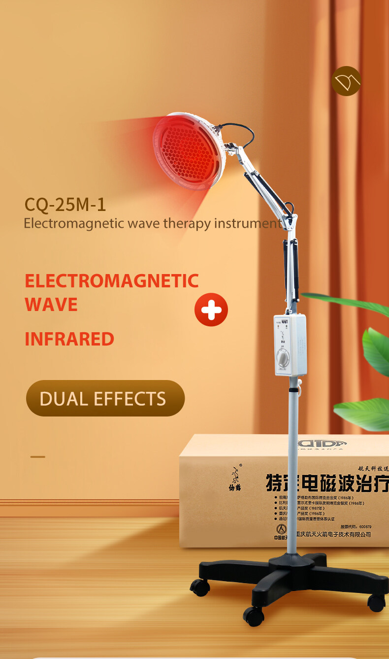 Infrared Thermoelectric Physiotherapy Magic Lamp Household Baking Lamp