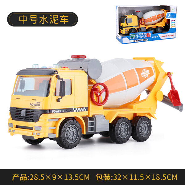 children's dumper truck