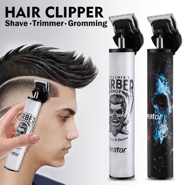 ubeator clipper review