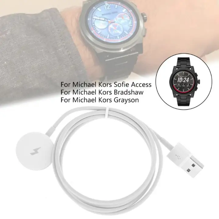 micheal kors smartwatch charger