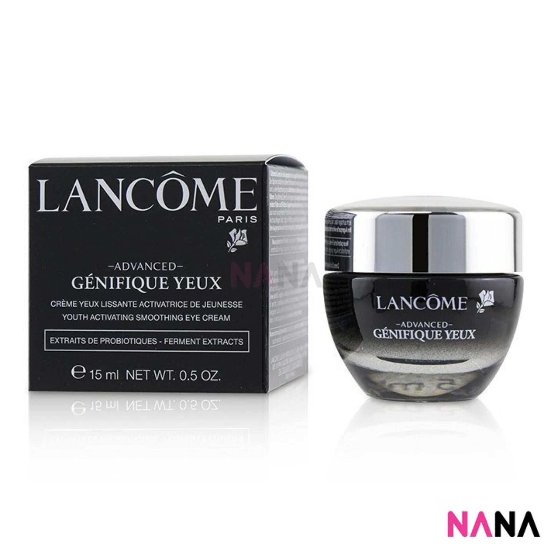 lancome collagen cream