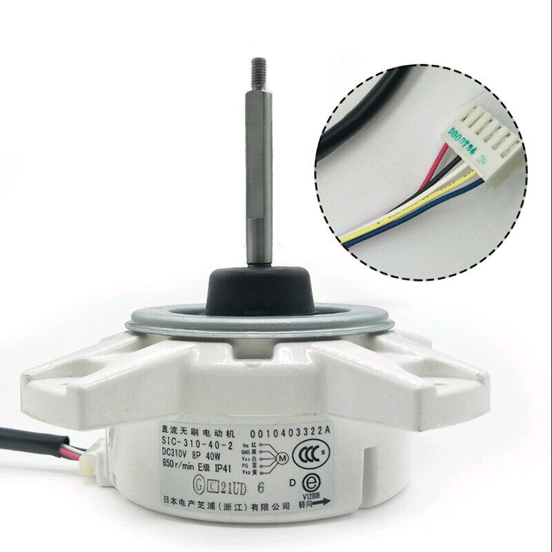 Air Conditioning DC Fan Motor For Panasonic Air conditioner Brushless Motor SIC310402 40W