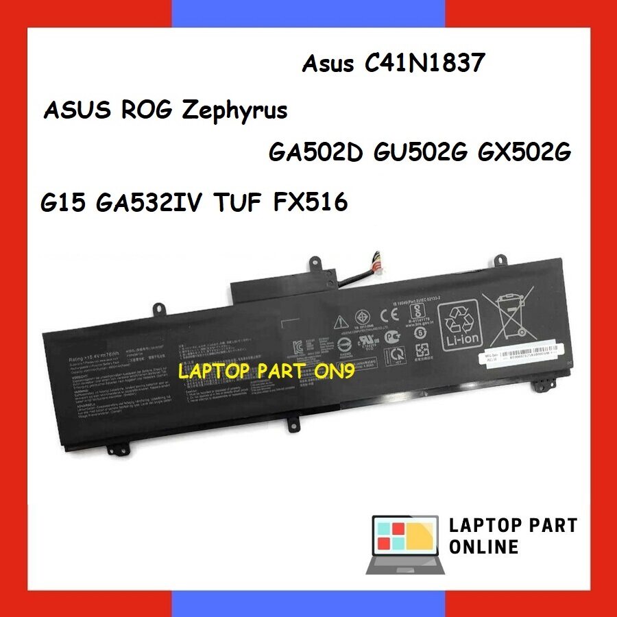 OEM Asus C41N1837 Battery For ASUS ROG Zephyrus GA502D GU502G GX502G ...