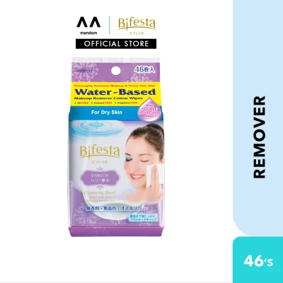 Bifesta Cleansing Sheet Enrich 46’s (makeup remover tissue, makeup remover cloth, makeup remover wipes)