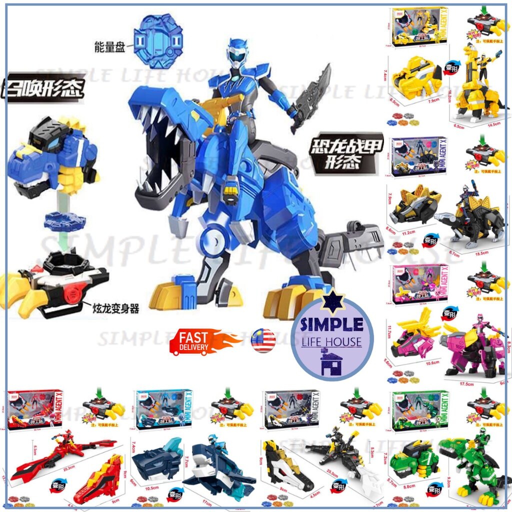Power Toys Super Ranger Miniforce Toys Mini Force Miniforce Ranger