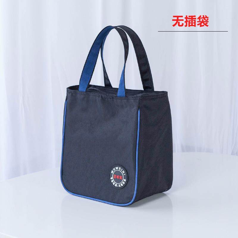 lazada lunch box bag