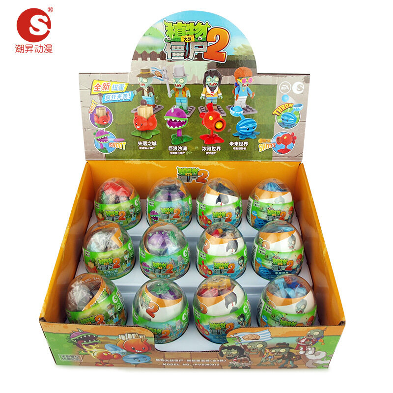 Đồ chơi mô hình nhân vật game Plants vs. Zombies
