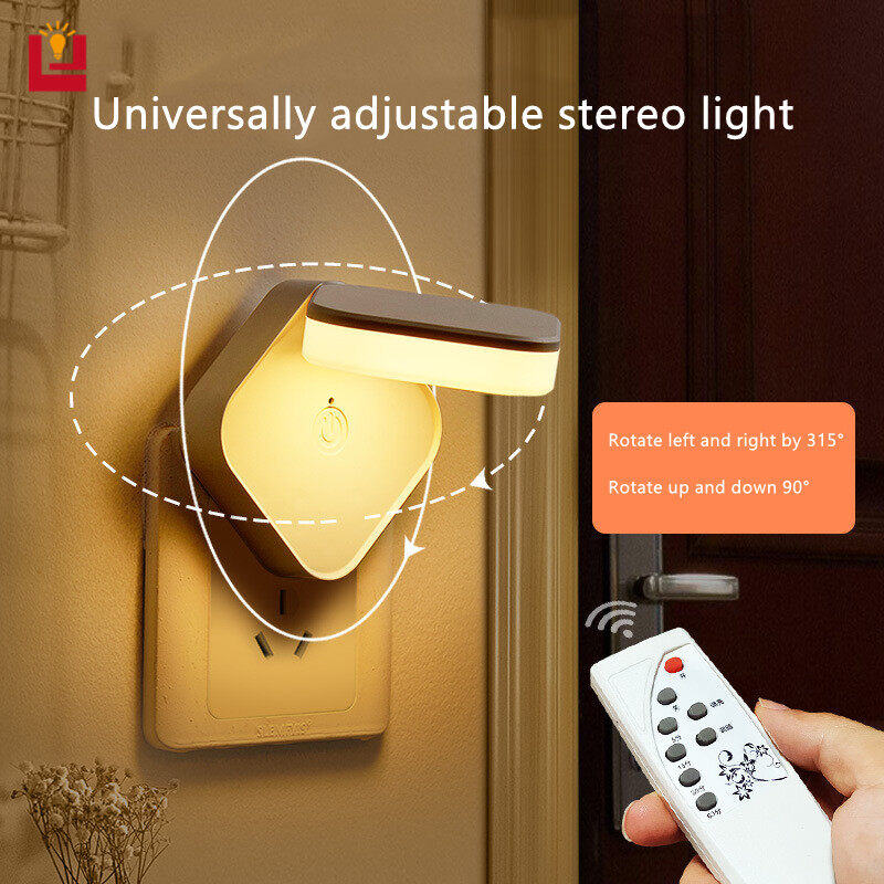B&B LED light remote control night light feeding light bedside light eye protection light sleep desk lamp room light wall light aisle light corridor light can be timed three-color light