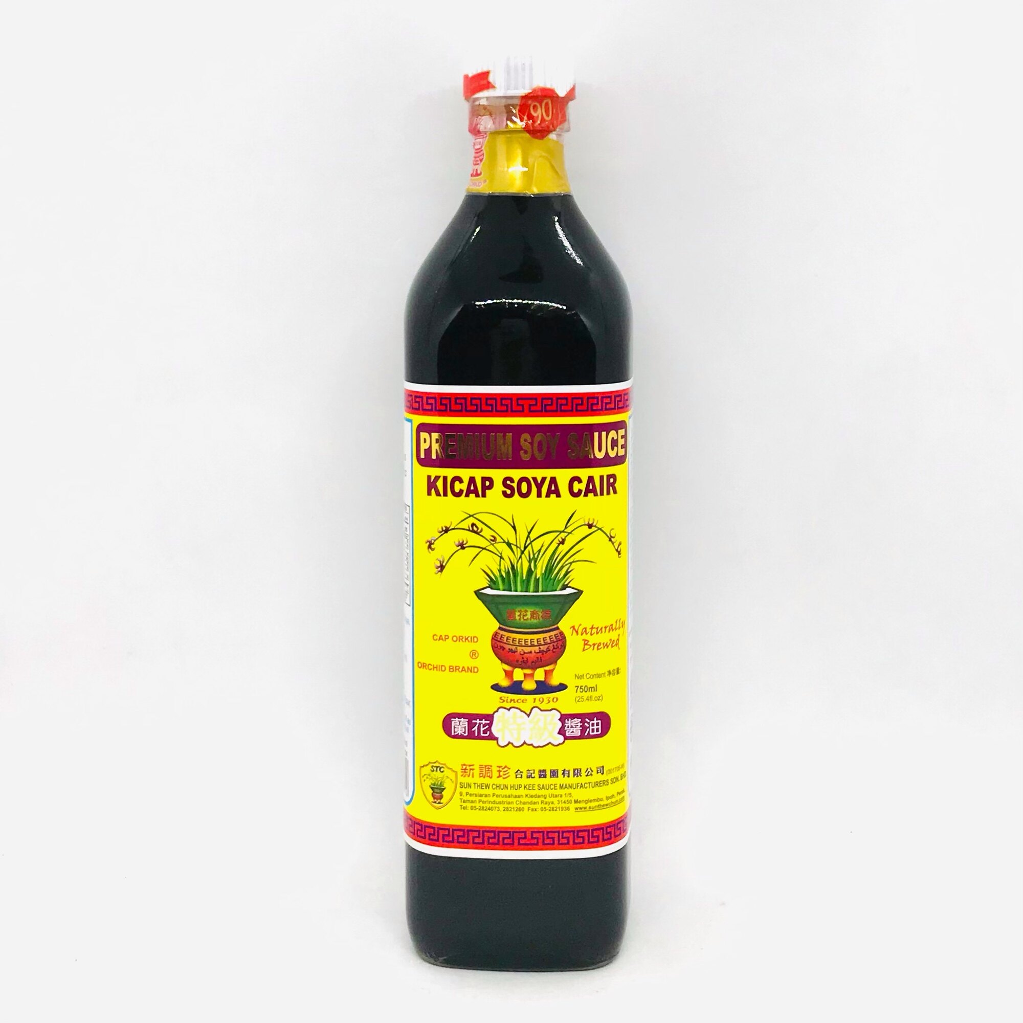 Orchid Brand Premium Soy Sauce / Kicap Soya Cair / 兰花特級醬油 750ml Lazada