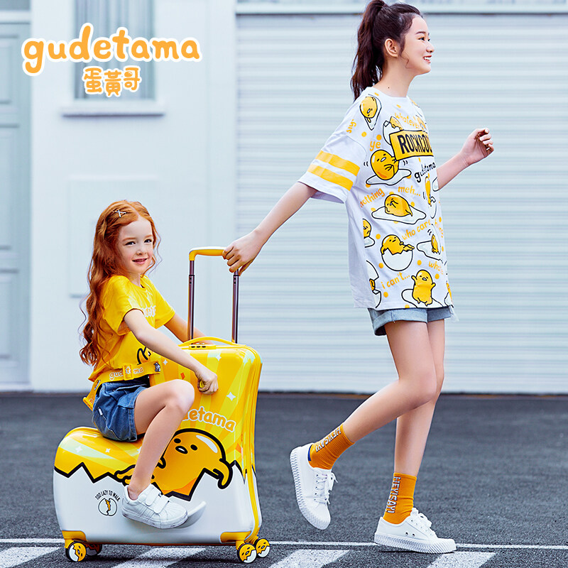 กระเป๋าเดินทาง20/24 'Kids RideOn Hard Case Daily Travel Boarding