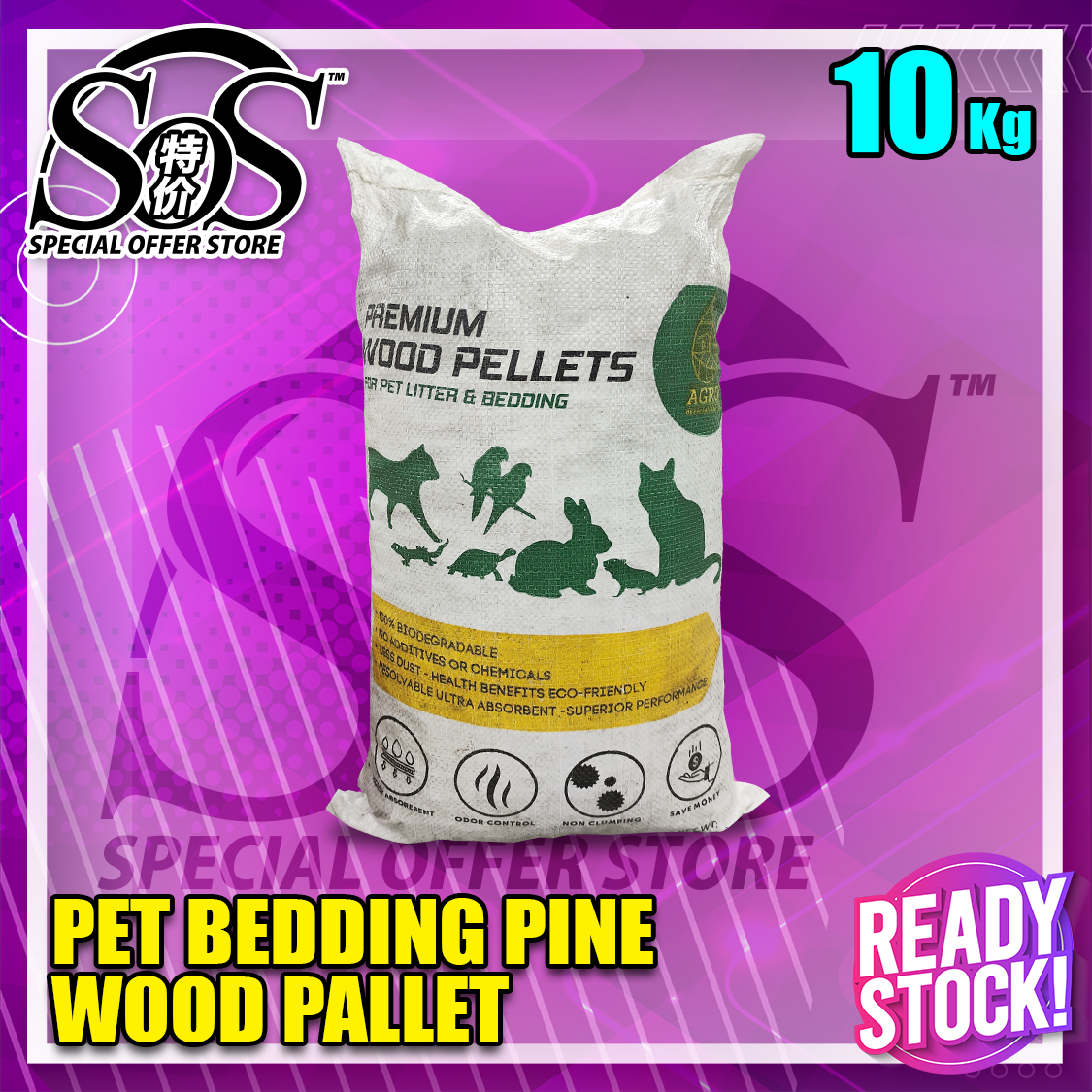 10KG Pet Bedding PREMIUM TOP Pine Wood Pinewood Pallet Cat Litter