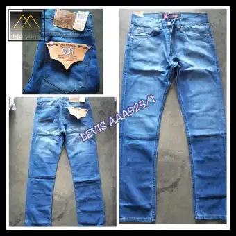 levi's straight cut jeans