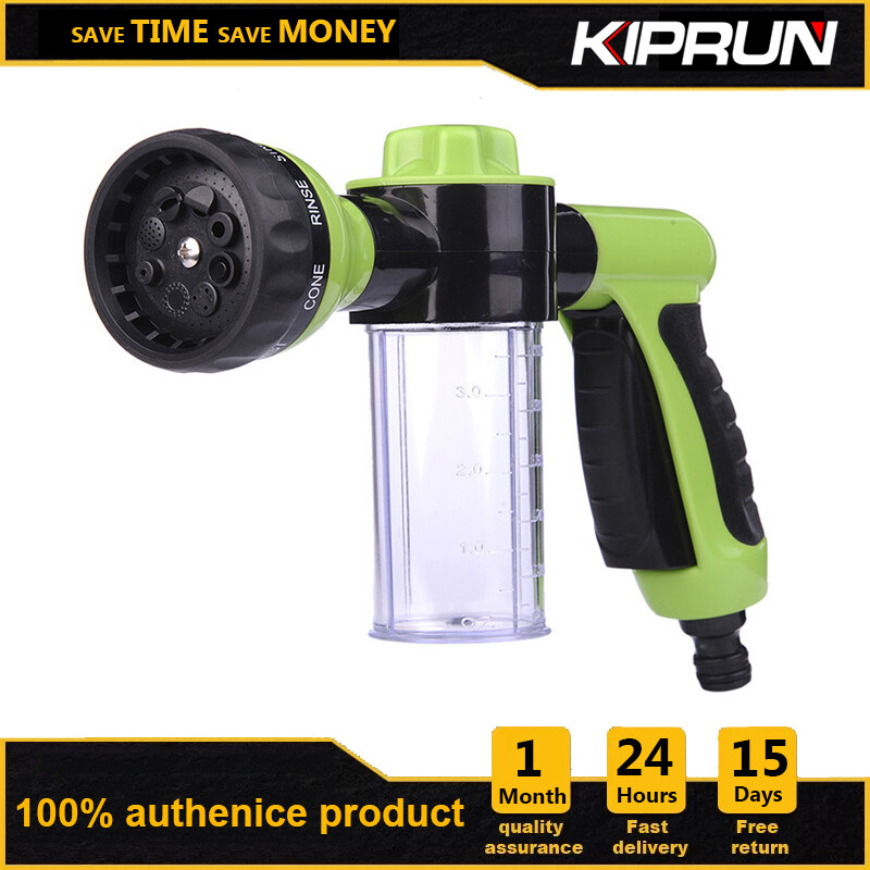 KIPRUN Car Washing Foam WaterGun High Pressure Spray Car Washer Portable Durable High Pressure For Car Washing Nozzle Spray