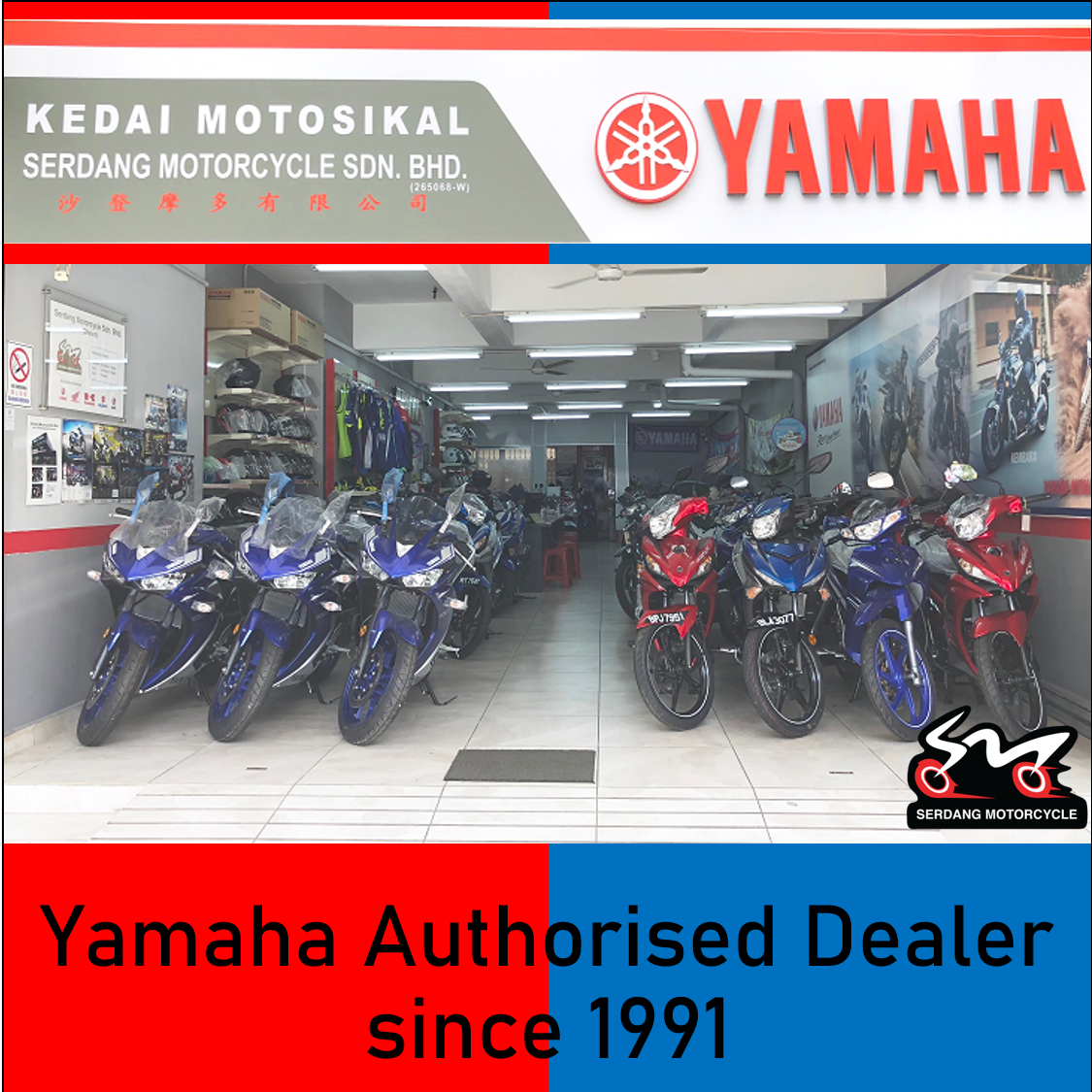 Yamalube Long Life Coolant 1 Litre High Performance Pre Mixed Hong Leong Yamaha Lazada