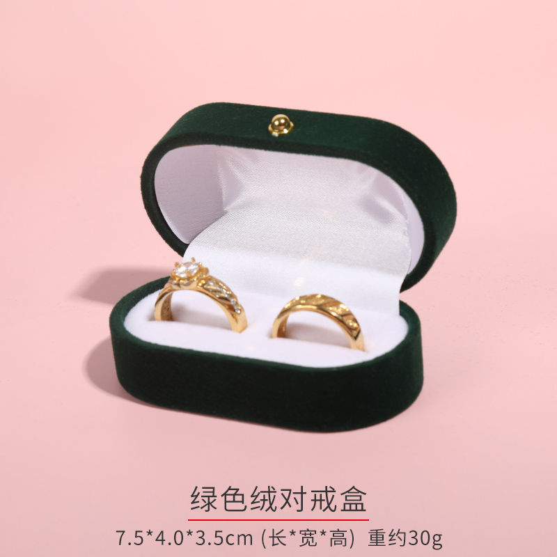 Pair ring box small ring box double ring flannel wedding jewelry box gift box jewelry packaging box