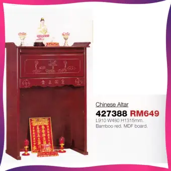 Ready Fixed 3 Feet Feng Shui Chinese Altar Prayers Cabinet Bamboo