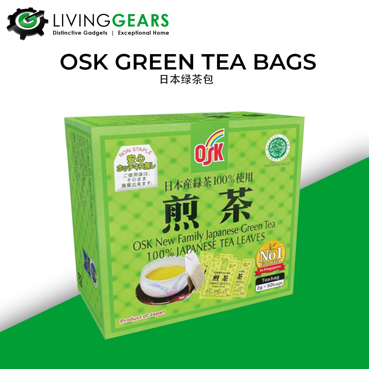 Osk Green Tea Bags 50 x 2g🛍️ Lazada