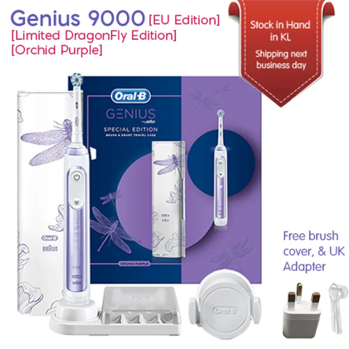 Oral B Genius 9000 Electric Bluetooth Toothbrush Orchid Purple Special Uk Dragon Fly Edition Eu Edition Lazada