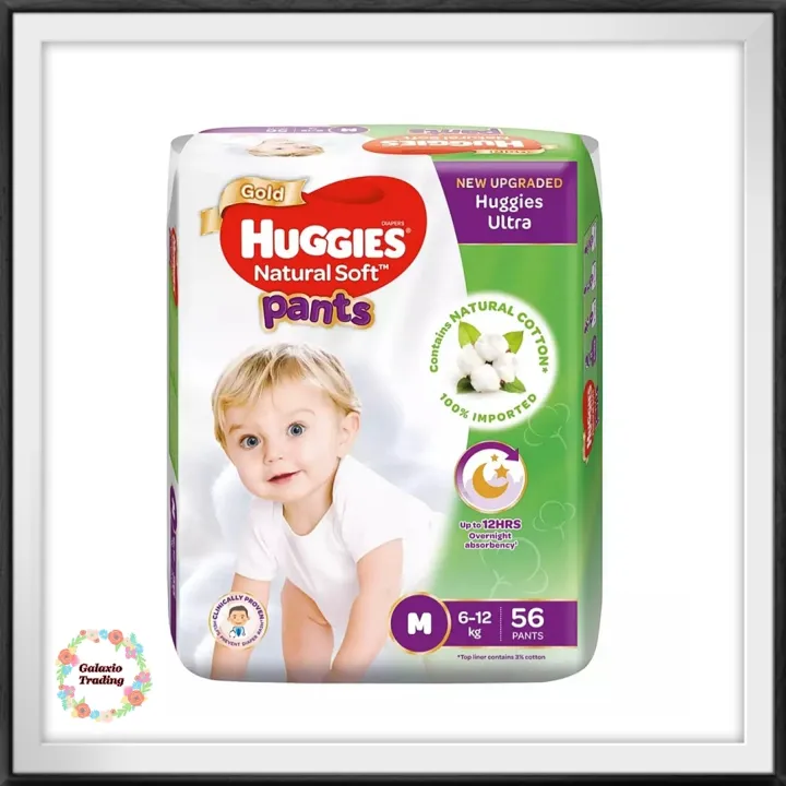 huggies ultra gold pants