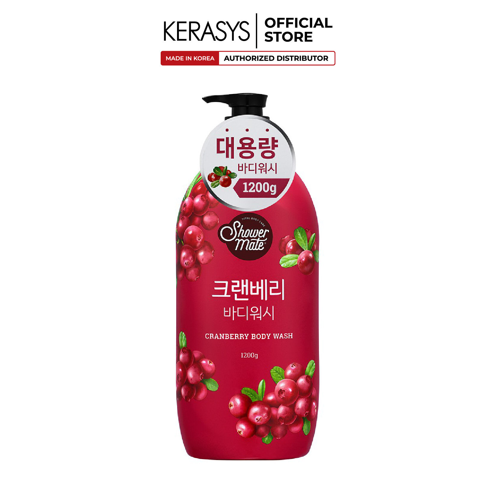 ShowerMate Body Wash 1.2L Lazada